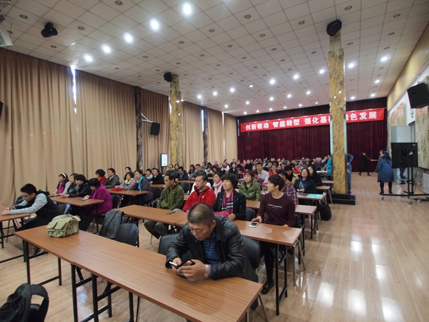 大鸡巴操小骚逼免费视频中关村益心医学工程研究院心脑血管健康知识大讲堂活动（第二期）